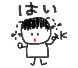 Little Girl sticker #5766986