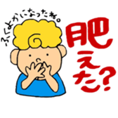 My name is YOSHIROU sticker #5767023