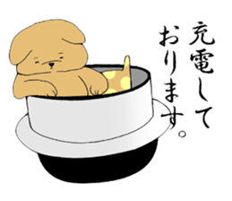 Puppies sticker #5767044