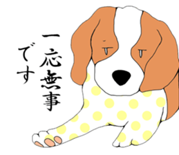 Puppies sticker #5767046