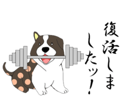 Puppies sticker #5767047