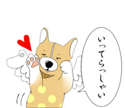 Puppies sticker #5767048