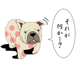 Puppies sticker #5767049