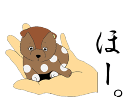 Puppies sticker #5767053