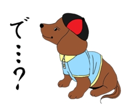 Puppies sticker #5767054