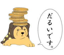 Puppies sticker #5767058