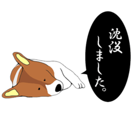 Puppies sticker #5767060