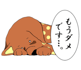 Puppies sticker #5767062