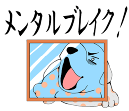 Puppies sticker #5767064