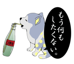 Puppies sticker #5767067