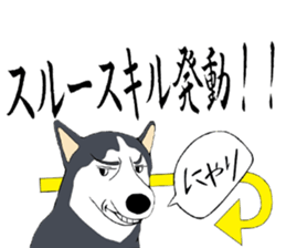 Puppies sticker #5767068