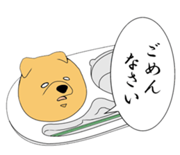 Puppies sticker #5767070