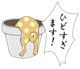 Puppies sticker #5767073