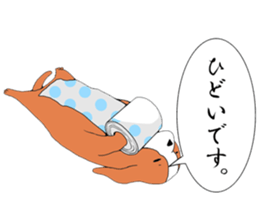 Puppies sticker #5767074