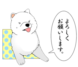 Puppies sticker #5767075