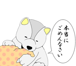 Puppies sticker #5767077