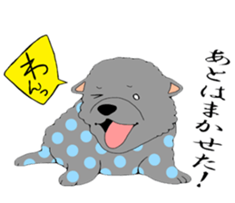 Puppies sticker #5767079