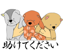Puppies sticker #5767082
