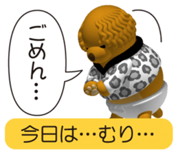 Cheerful poodle 2 sticker #5767143