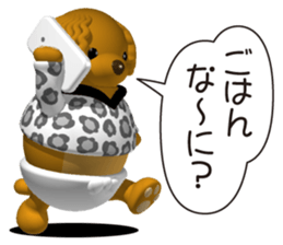 Cheerful poodle 2 sticker #5767145