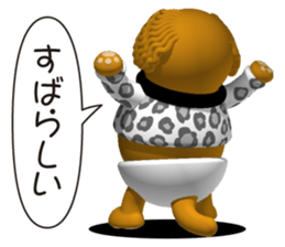 Cheerful poodle 2 sticker #5767148