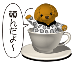 Cheerful poodle 2 sticker #5767153