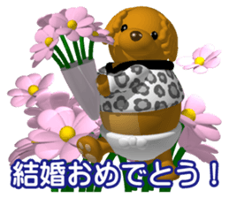 Cheerful poodle 2 sticker #5767162