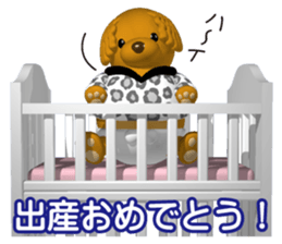 Cheerful poodle 2 sticker #5767163