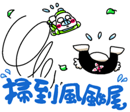 CHUCO & THE MOWER sticker #5767169