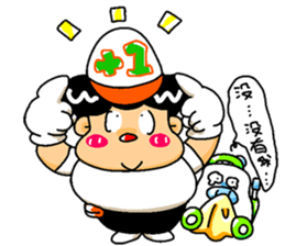 CHUCO & THE MOWER sticker #5767173