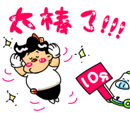 CHUCO & THE MOWER sticker #5767178