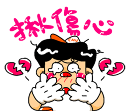 CHUCO & THE MOWER sticker #5767188