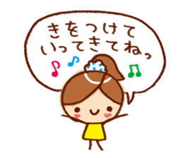 It is convenient to reply sticker #5767405