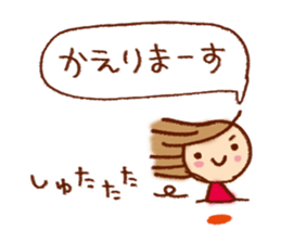 It is convenient to reply sticker #5767406