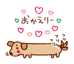 It is convenient to reply sticker #5767407