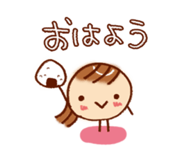 It is convenient to reply sticker #5767408