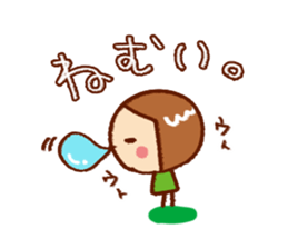 It is convenient to reply sticker #5767409