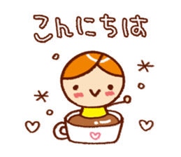 It is convenient to reply sticker #5767410