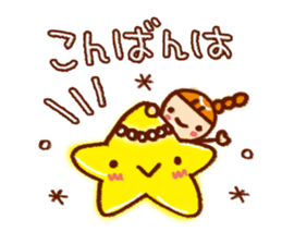 It is convenient to reply sticker #5767411