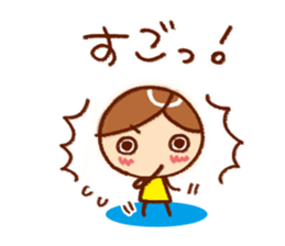 It is convenient to reply sticker #5767417