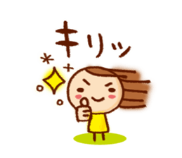 It is convenient to reply sticker #5767422