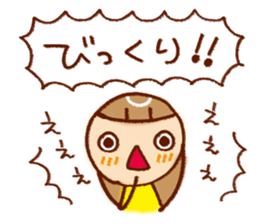 It is convenient to reply sticker #5767423