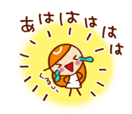 It is convenient to reply sticker #5767425