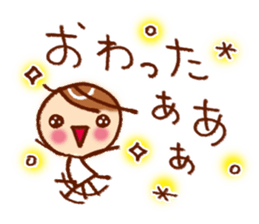 It is convenient to reply sticker #5767430