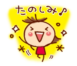 It is convenient to reply sticker #5767431