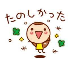 It is convenient to reply sticker #5767432