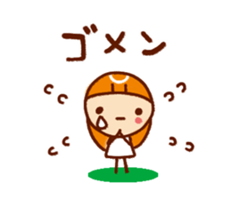 It is convenient to reply sticker #5767433