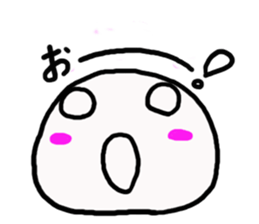 My to me sticker #5767448