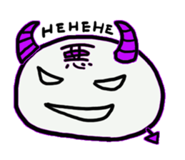 My to me sticker #5767457