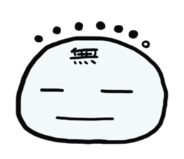 My to me sticker #5767459